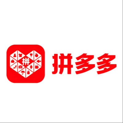  什邡拼多多云仓一件代发，拼多多电子面单快递仓储代发