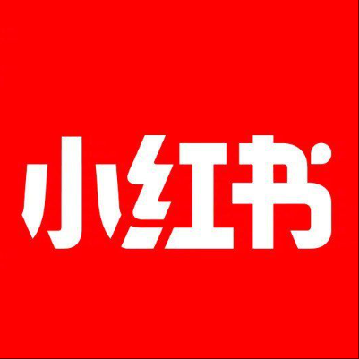  什邡小红书云仓一件代发，小红书电子面单快递仓储代发