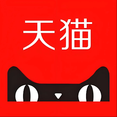 什邡天猫云仓一件代发，天猫电子面单快递仓储代发